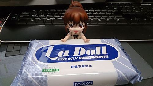 140130.jpg