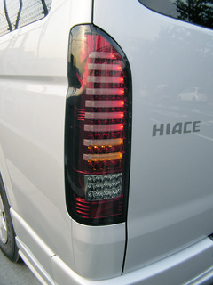 h120118-10.jpg